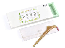 将图片加载到图库查看器，Scrapping Plate：Calla Lily 刮痧板：马蹄莲
