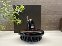 将图片加载到图库查看器，黑檀礼盒指环插齿梳 ( 小号 )     限量 按摩护发养发 $10Off!
