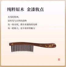 将图片加载到图库查看器，CQCGB0101 -10%Off Lost one
