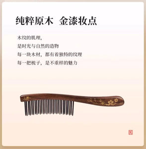 CQCGB0101 -10%Off Lost one