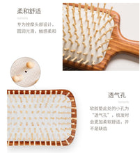 将图片加载到图库查看器，HDS Care Brush 1-1
