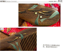 将图片加载到图库查看器，礼盒漆艺梳鱼水谣 Ballad of Fish in the water - Tan Mujiang
