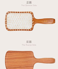 将图片加载到图库查看器，HDS Care Brush 1-1
