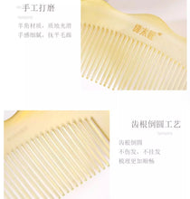 将图片加载到图库查看器，KCBJ0606 - Mountain Shape Sheep Horn Comb
