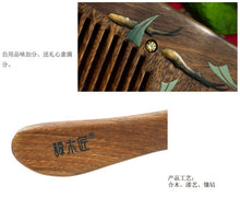 将图片加载到图库查看器，礼盒漆艺梳鱼水谣 Ballad of Fish in the water - Tan Mujiang

