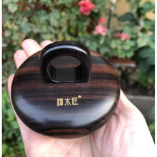 将图片加载到图库查看器，黑檀礼盒指环插齿梳 ( 小号 )     限量 按摩护发养发 $10Off!
