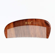 将图片加载到图库查看器，Painted Comb 2-11  礼盒漆艺梳2-11 - Last One - 15%OFF!!!
