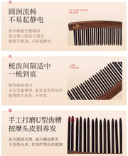 将图片加载到图库查看器，CQCGB0101 -10%Off Lost one
