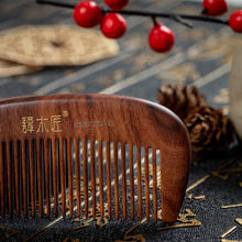 将图片加载到图库查看器，Painted Comb 2-11  礼盒漆艺梳2-11 - Last One - 15%OFF!!!

