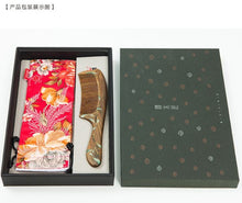 将图片加载到图库查看器，礼盒漆艺梳鱼水谣 Ballad of Fish in the water - Tan Mujiang
