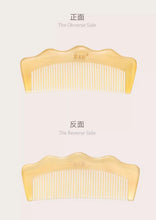 将图片加载到图库查看器，KCBJ0606 - Mountain Shape Sheep Horn Comb
