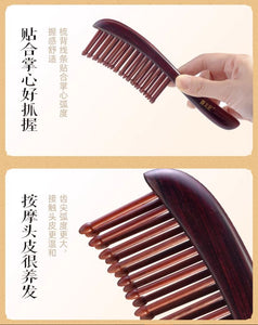 Teeth-inserted Comb：HSZ 3-11