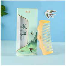 将图片加载到图库查看器，KCBJ0606 - Mountain Shape Sheep Horn Comb
