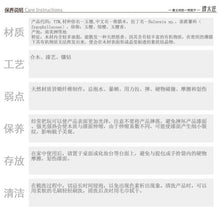 将图片加载到图库查看器，礼盒漆艺梳鱼水谣 Ballad of Fish in the water - Tan Mujiang
