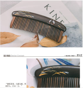 Jianjia  镶齿梳蒹葭