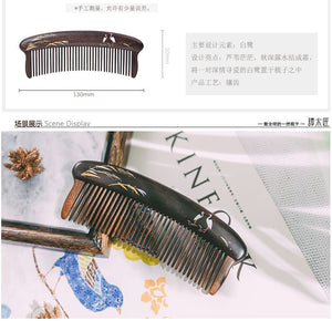 Jianjia  镶齿梳蒹葭