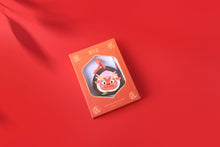 将图片加载到图库查看器，挂饰 蜜桃龙龙 - 10%Off!!
