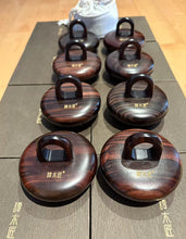 将图片加载到图库查看器，黑檀礼盒指环插齿梳 ( 小号 )     限量 按摩护发养发 $10Off!
