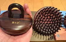 将图片加载到图库查看器，黑檀礼盒指环插齿梳 ( 小号 )     限量 按摩护发养发 $10Off!
