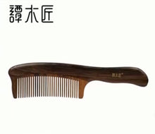 将图片加载到图库查看器，YHCGB0203
