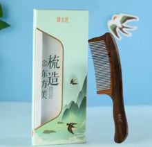 将图片加载到图库查看器，YHCGB0203
