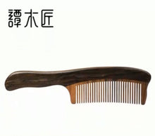 将图片加载到图库查看器，YHCGB0203
