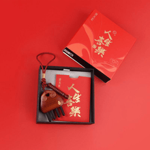 Load image into Gallery viewer, 称心如意拨筋棒 - Tan Mujiang
