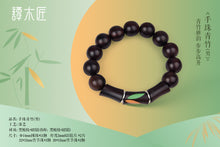 Load image into Gallery viewer, 手珠青竹（男）Hand Beads Green Bamboo （M）-5%Off
