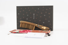 Load image into Gallery viewer, Teeth-inlaid Comb: Blossom - Tan Mujiang
