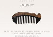 Load image into Gallery viewer, Cow‘s Horn Comb：CGHJ0602
