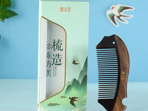 Cow‘s Horn Comb：CGHJ0602
