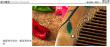 Load image into Gallery viewer, 礼盒那颗露珠 Gift Box The Dewdrop - Tan Mujiang
