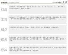 将图片加载到图库查看器，护发梳桃花结 粉色 节日礼物 送爱人 送女友 Flowers Connection with Peach Blossom
