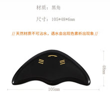 将图片加载到图库查看器，福鱼按摩板
