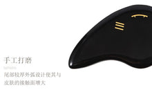 将图片加载到图库查看器，福鱼按摩板
