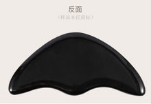 将图片加载到图库查看器，福鱼按摩板
