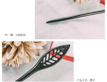 Load image into Gallery viewer, Hair Pin Leaf 1 发簪树叶一
