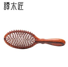 Load image into Gallery viewer, WAT Hair Care Brush 1-6 礼盒WAT护发梳1-6
