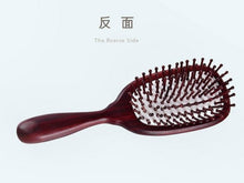Load image into Gallery viewer, Koi Carp Hair Brush
