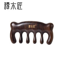 将图片加载到图库查看器，Meridian Massage Comb - Bear  撥筋梳萌熊 禮盒天然木梳 頭部經絡按摩
