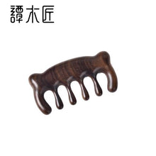 将图片加载到图库查看器，Meridian Massage Comb - Bear  撥筋梳萌熊 禮盒天然木梳 頭部經絡按摩
