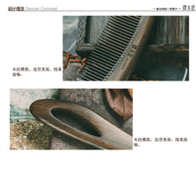 Load image into Gallery viewer, YHCGB0101 - Tan Mujiang
