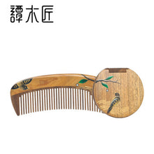 Load image into Gallery viewer, 礼盒那颗露珠 Gift Box The Dewdrop - Tan Mujiang
