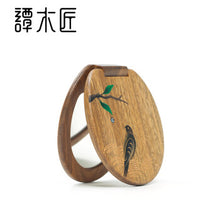 Load image into Gallery viewer, 礼盒那颗露珠 Gift Box The Dewdrop - Tan Mujiang
