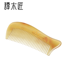 Load image into Gallery viewer, KCBJ0603 -Horn Comb
