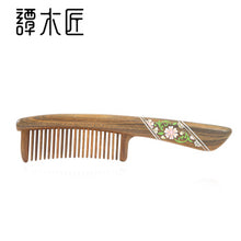 Load image into Gallery viewer, Teeth-inlaid Comb：Blooming - Tan Mujiang
