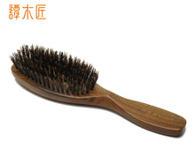 将图片加载到图库查看器，SP YTM Hair Brush 2-1 - Tan Mujiang
