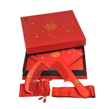 将图片加载到图库查看器，婚庆礼盒Wedding Gift Box：Branches of Jade Tree - Tan Mujiang
