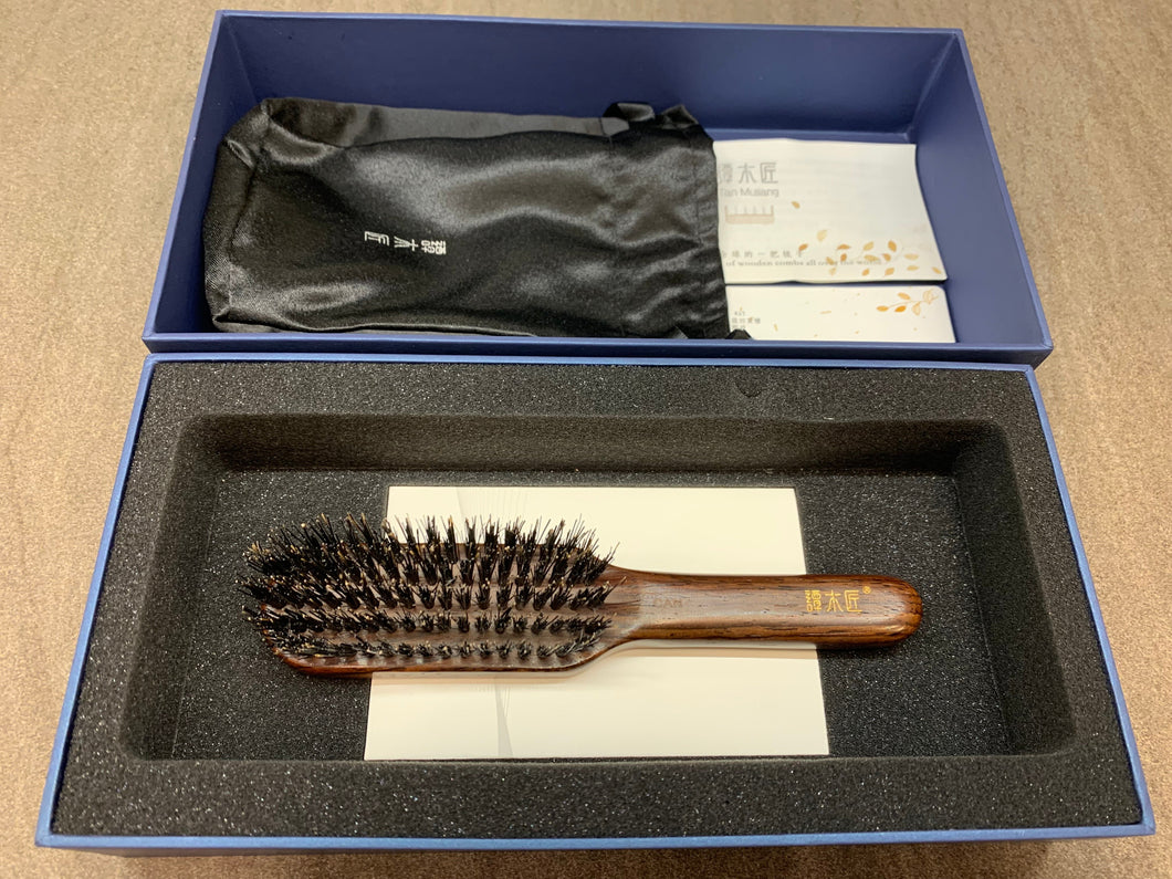 Hair Brush: Hero-Heng -On Sale - $10Off!!