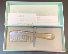 Load image into Gallery viewer, KCBJ0201 礼盒长柄羊角梳子 Gift Box Sheep&#39;s Horn Comb -Last one -10%Off!!
